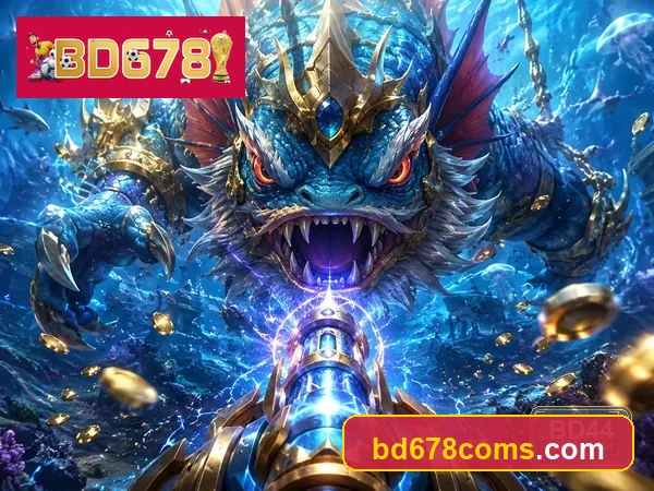 BD678 গড ফিশ স্লাইসিং বোনাস রাউন্ড ও পুরস্কারের দৃশ্য