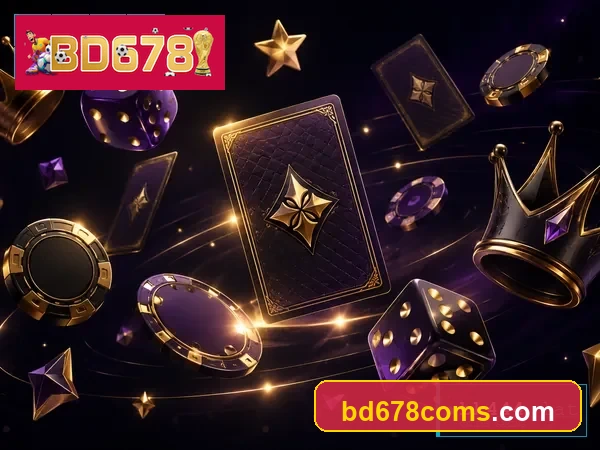 BD678 ওশান লর্ড সিম্বল ও পেলাইন