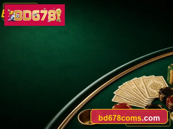BD678 বোনাস ও পেমেন্ট সাহায্য
